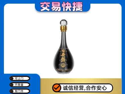 抚顺名酒回收西凤酒2.jpg