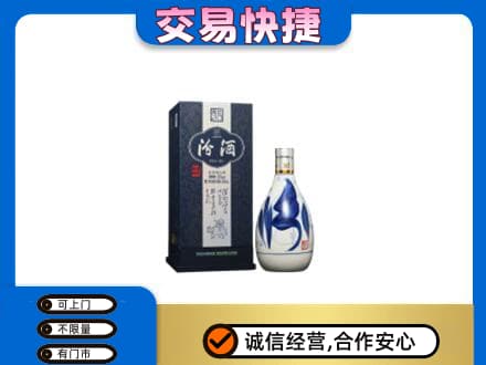 抚顺名酒回收汾酒20.jpg